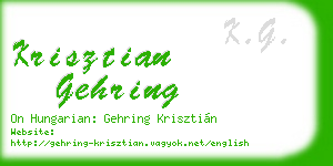 krisztian gehring business card